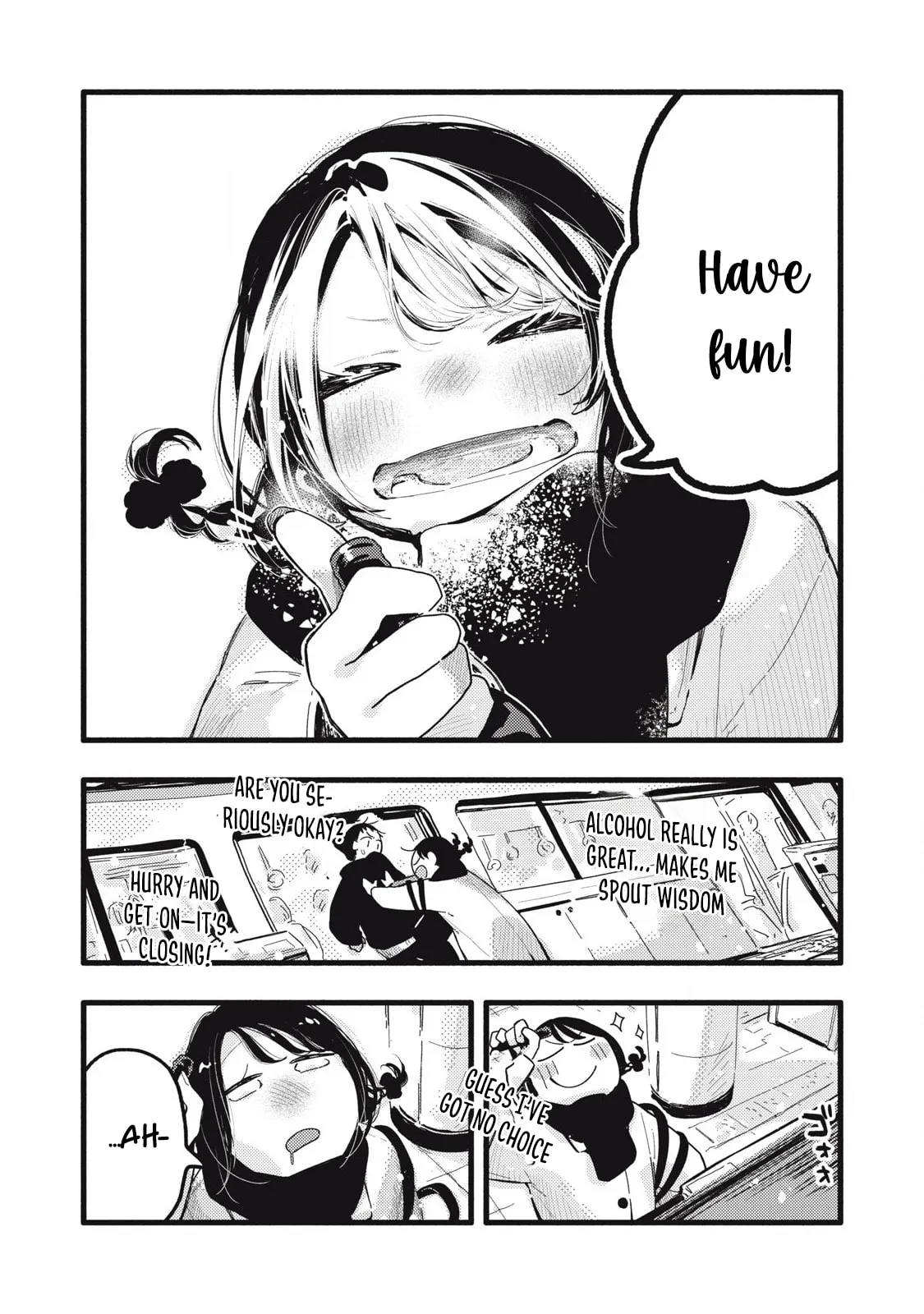 Pure 0.01 mm — Chapter 45 — Page 13