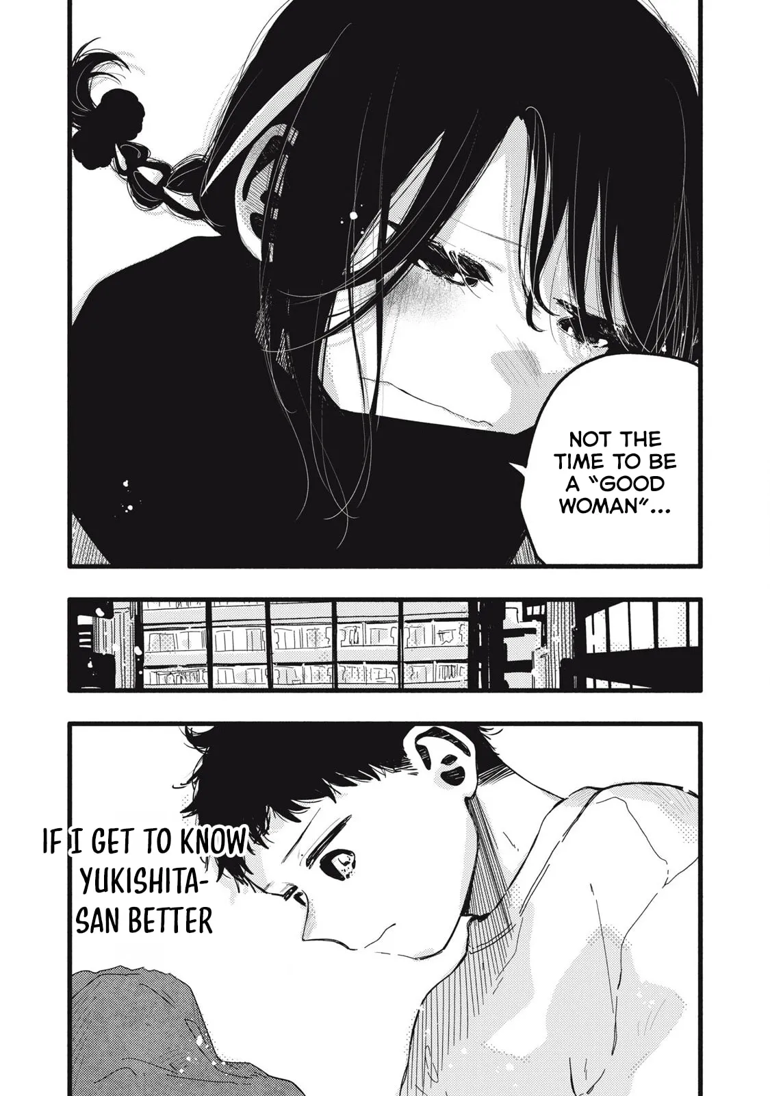 Pure 0.01 mm — Chapter 45 — Page 14