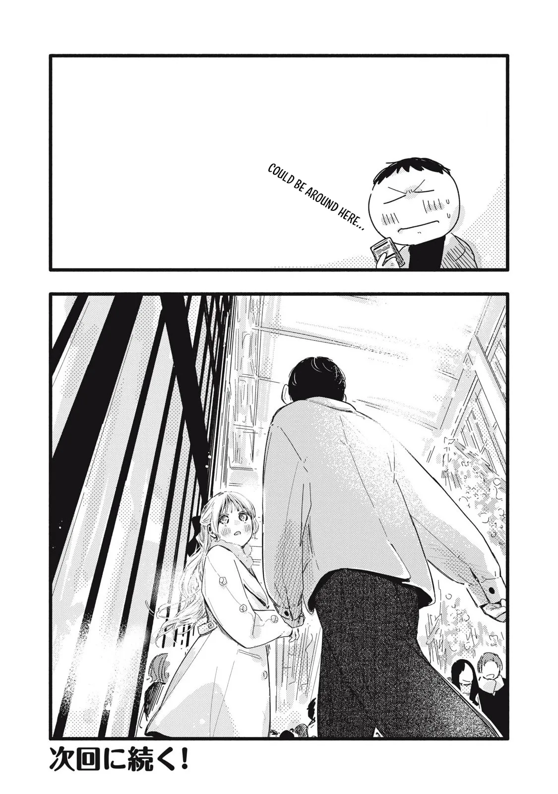 Pure 0.01 mm — Chapter 45 — Page 16