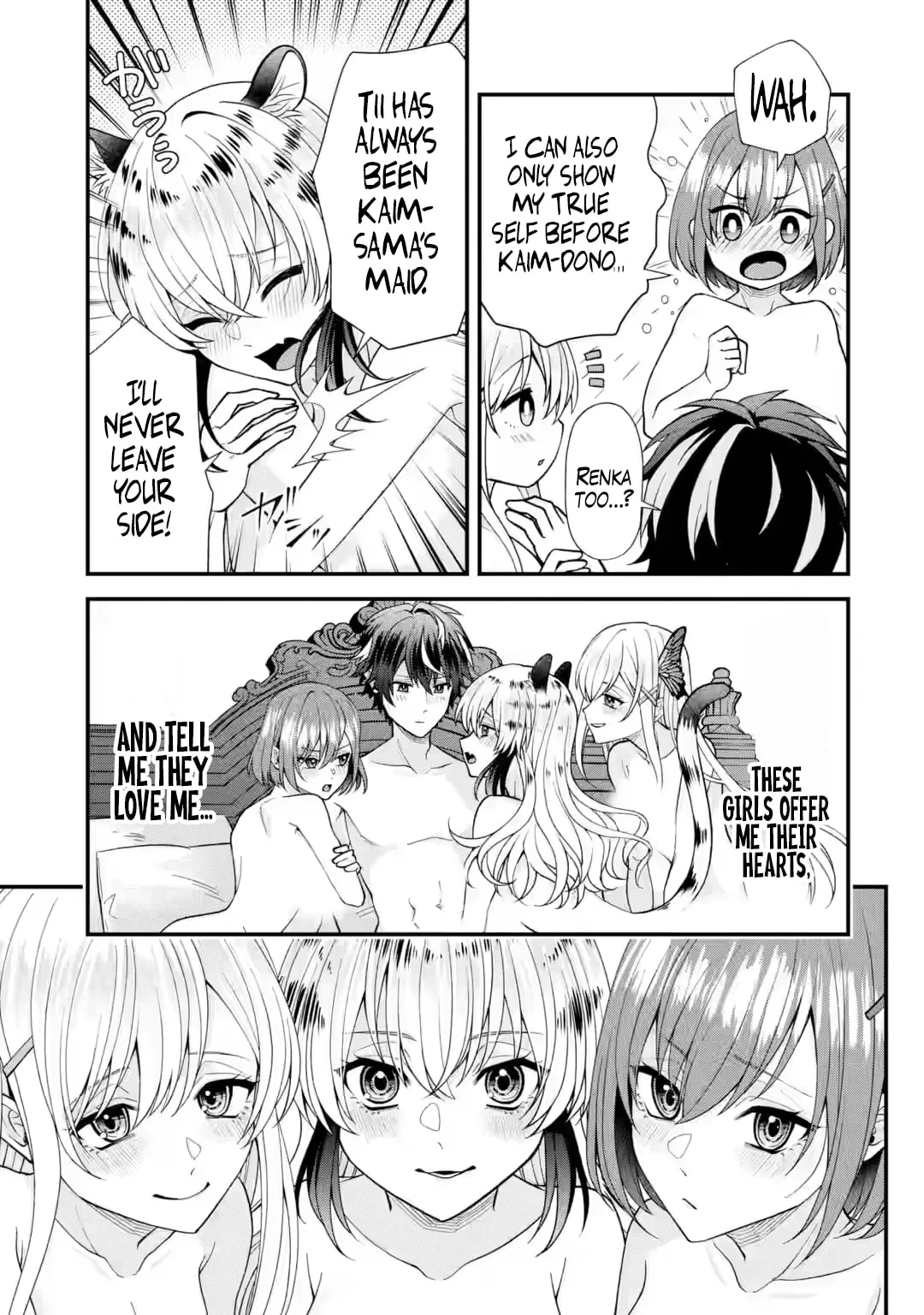 Doku no Ou Saikyou no Chikara ni Kakusei Shita Ore wa Bikitachi wo Shitagae, Hatsujou Haaremu no Aruji to Naru — Chapter 1.1 — Page 6