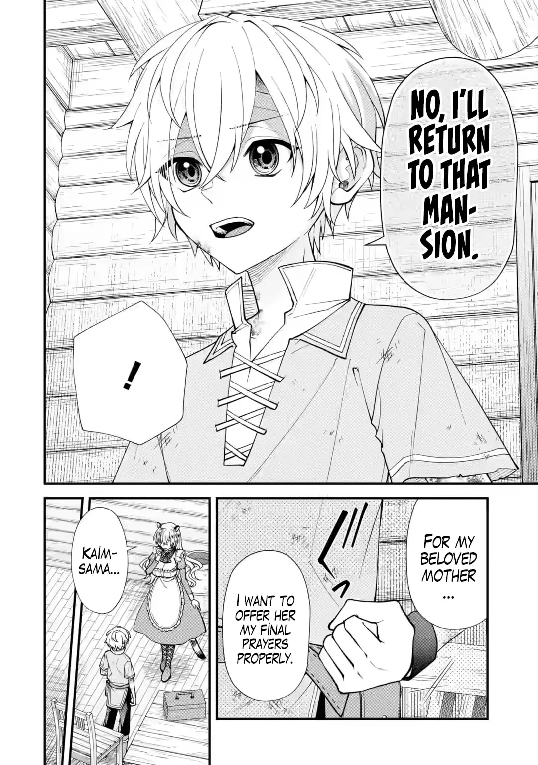 Doku no Ou Saikyou no Chikara ni Kakusei Shita Ore wa Bikitachi wo Shitagae, Hatsujou Haaremu no Aruji to Naru — Chapter 1.2 — Page 20