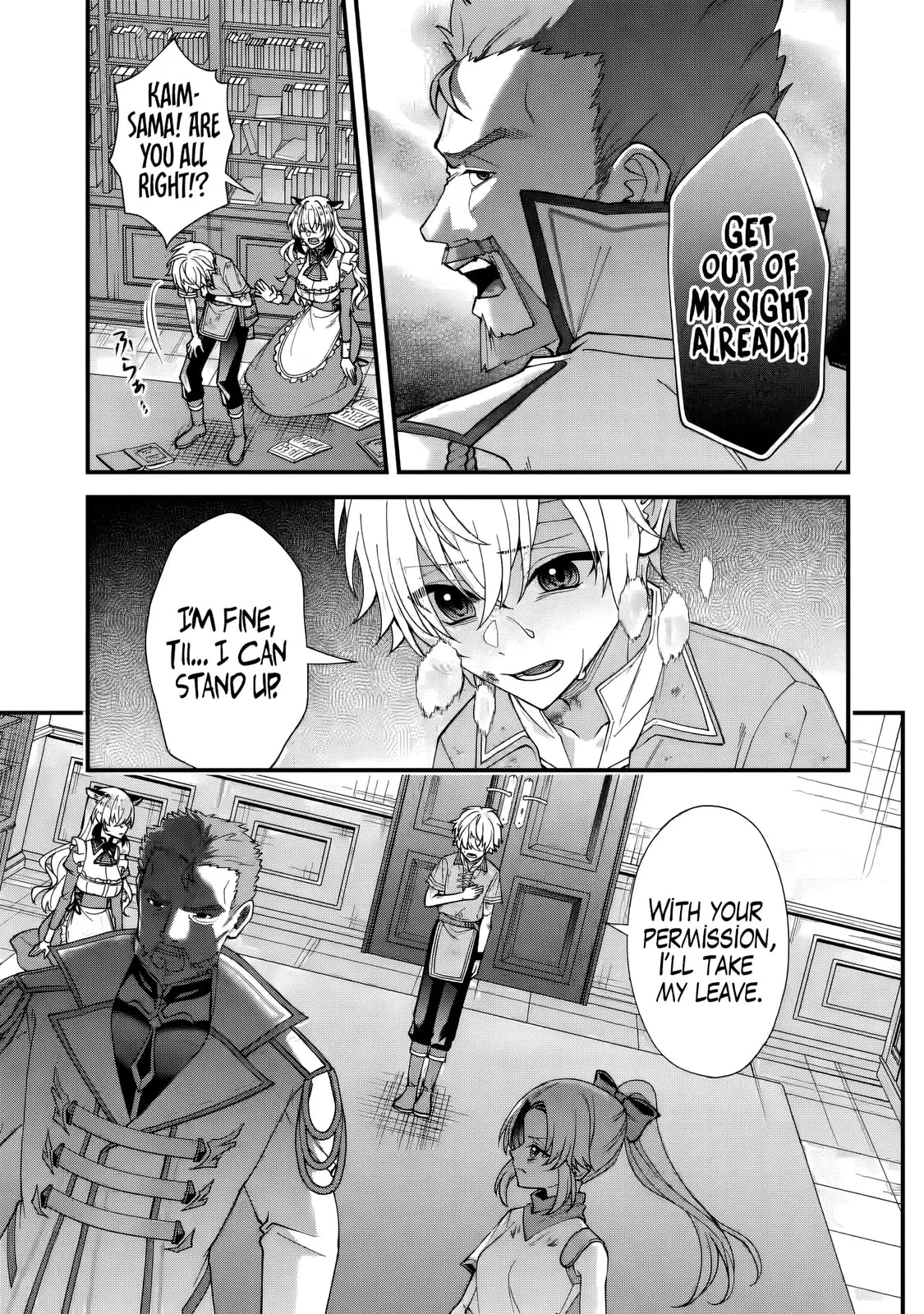 Doku no Ou Saikyou no Chikara ni Kakusei Shita Ore wa Bikitachi wo Shitagae, Hatsujou Haaremu no Aruji to Naru — Chapter 1.3 — Page 4