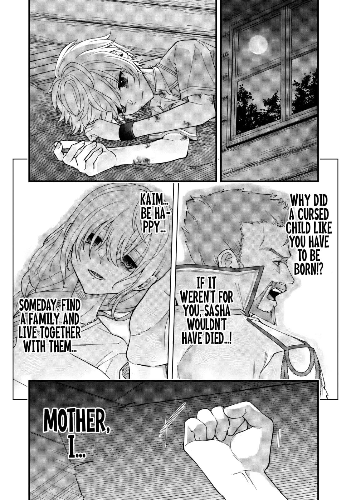 Doku no Ou Saikyou no Chikara ni Kakusei Shita Ore wa Bikitachi wo Shitagae, Hatsujou Haaremu no Aruji to Naru — Chapter 1.3 — Page 21