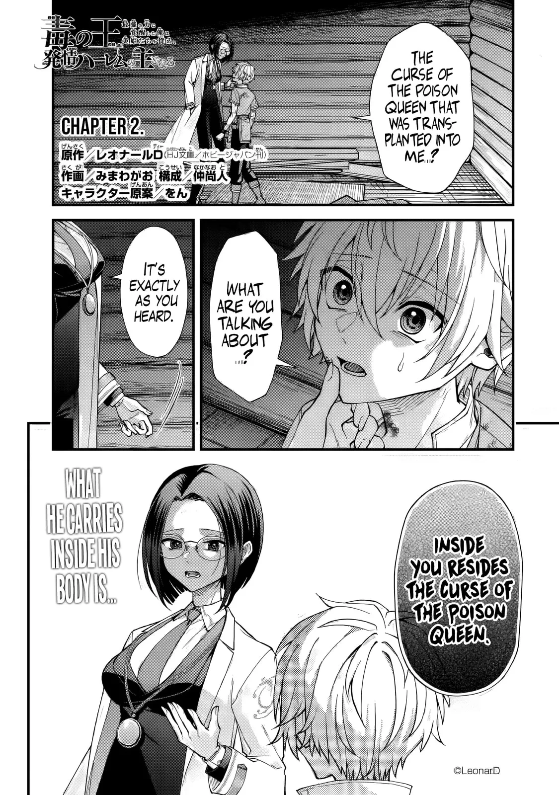 Doku no Ou Saikyou no Chikara ni Kakusei Shita Ore wa Bikitachi wo Shitagae, Hatsujou Haaremu no Aruji to Naru — Chapter 2.1 — Page 1