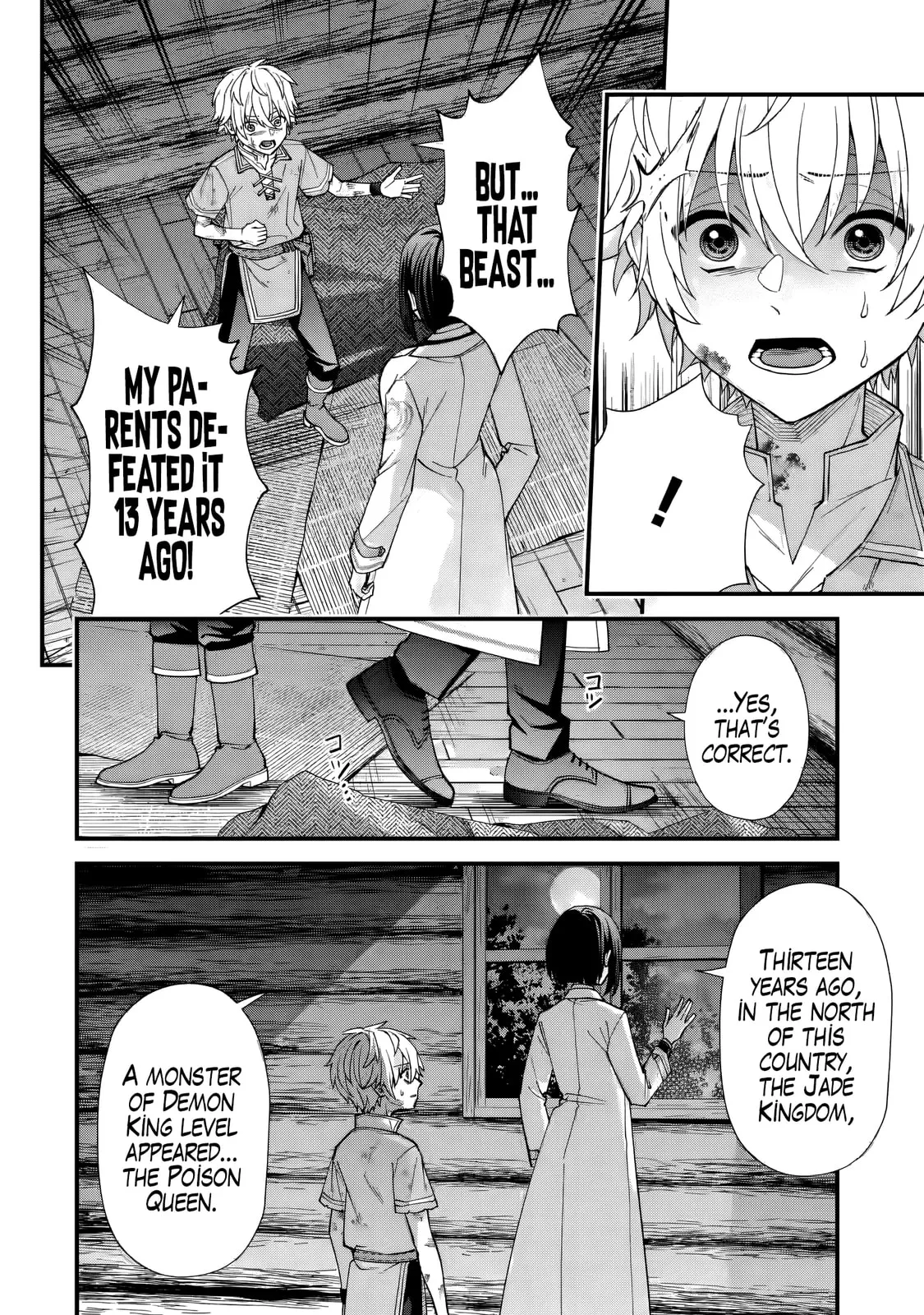 Doku no Ou Saikyou no Chikara ni Kakusei Shita Ore wa Bikitachi wo Shitagae, Hatsujou Haaremu no Aruji to Naru — Chapter 2.1 — Page 2