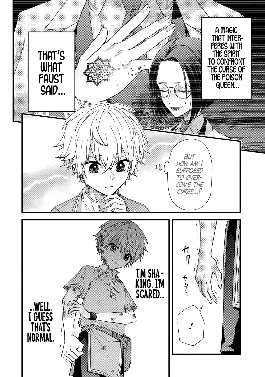 Doku no Ou Saikyou no Chikara ni Kakusei Shita Ore wa Bikitachi wo Shitagae, Hatsujou Haaremu no Aruji to Naru — Chapter 2.2 — Page 4