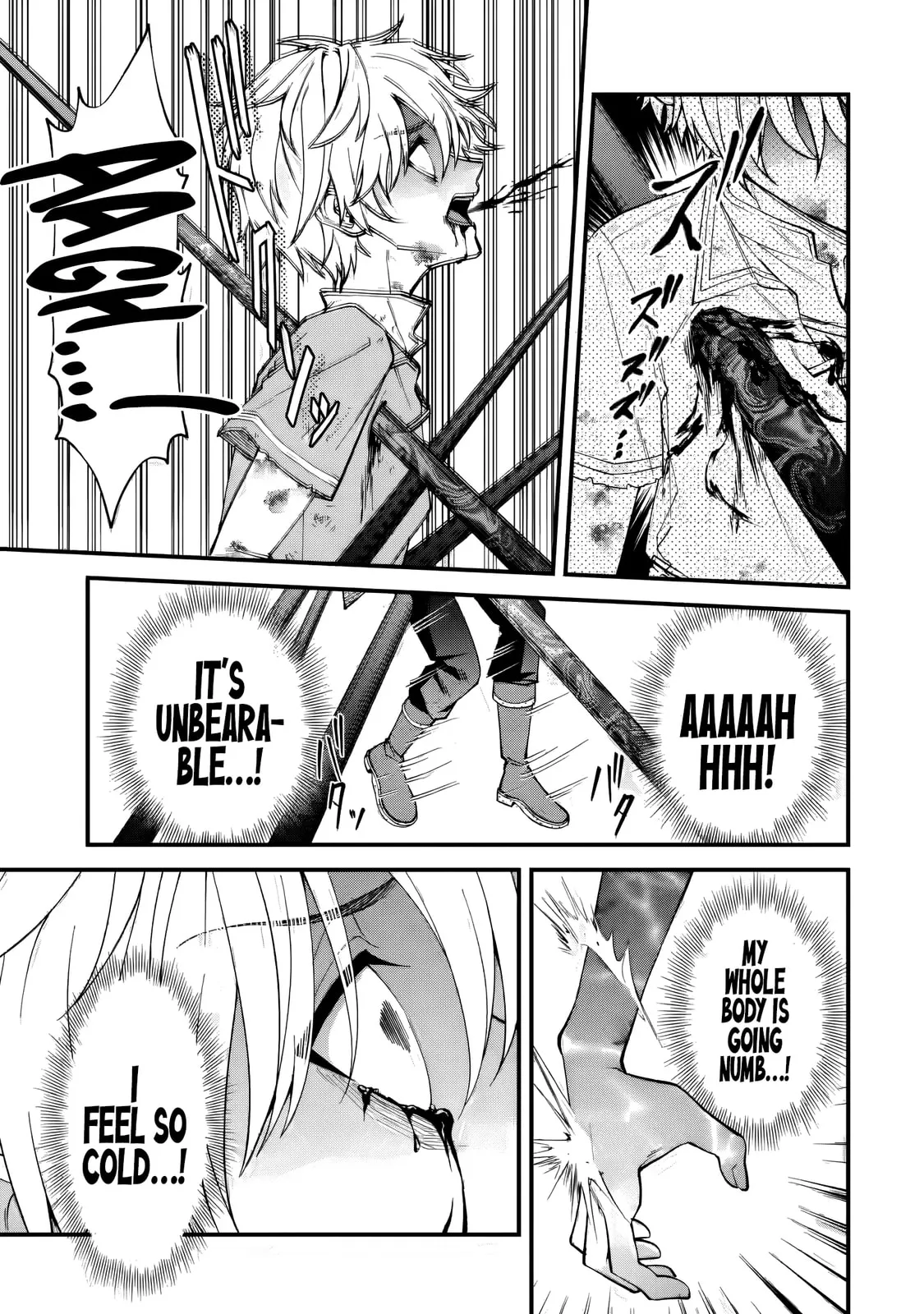 Doku no Ou Saikyou no Chikara ni Kakusei Shita Ore wa Bikitachi wo Shitagae, Hatsujou Haaremu no Aruji to Naru — Chapter 2.3 — Page 9