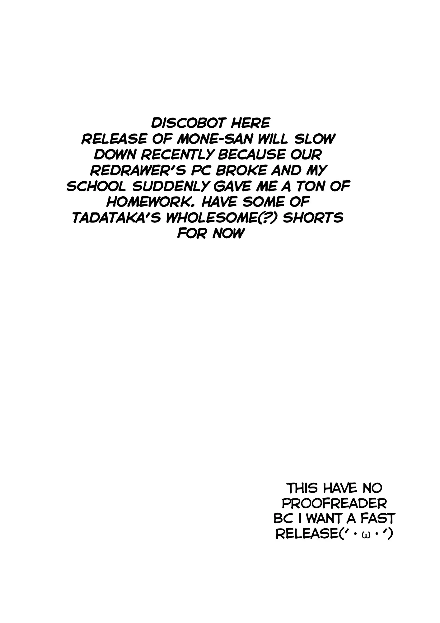 Oshimai — Chapter 6 — Page 6