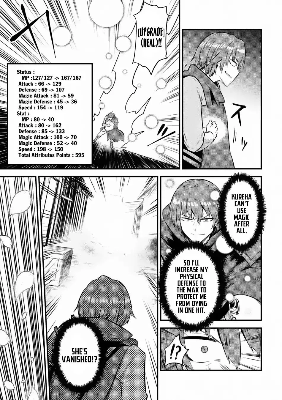 Redo Of Healer — Chapter 11.1 — Page 14