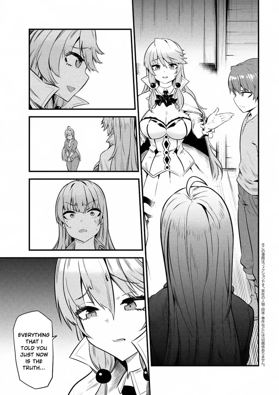 Redo Of Healer — Chapter 12.1 — Page 1