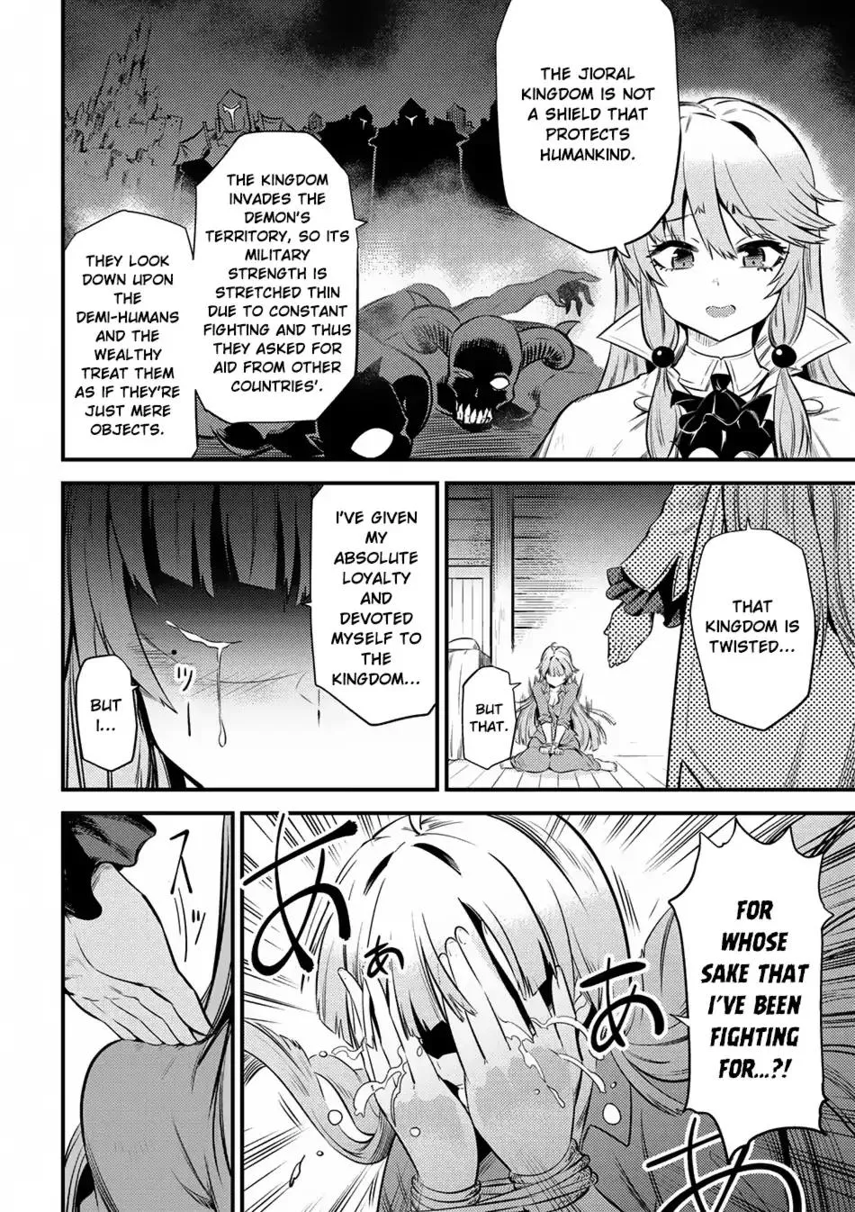 Redo Of Healer — Chapter 12.1 — Page 2