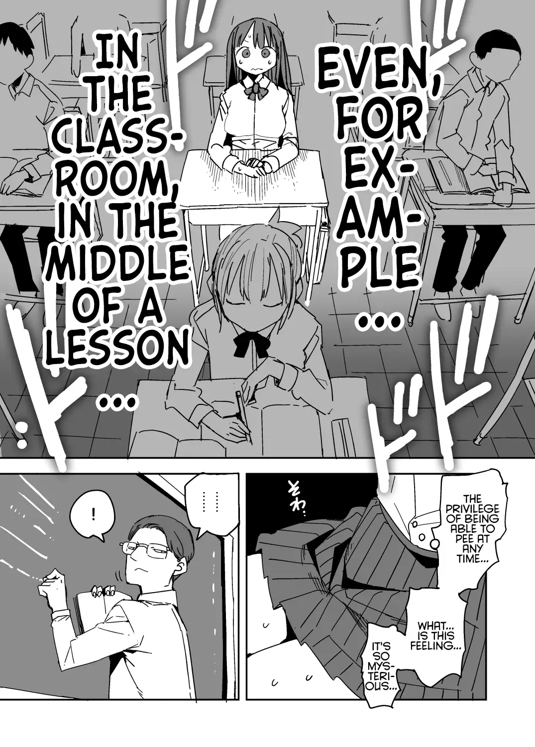 Oshimai — Chapter 7 — Page 3