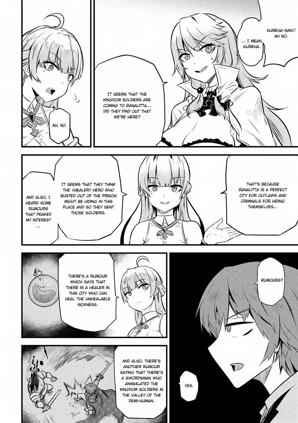 Redo Of Healer — Chapter 12.2 — Page 5