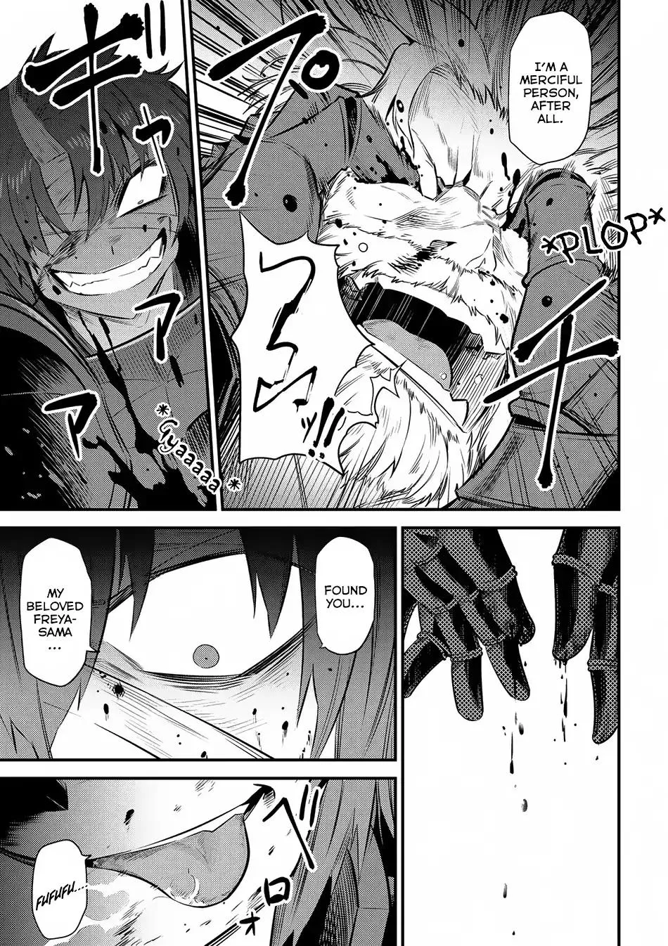 Redo Of Healer — Chapter 13.1 — Page 9