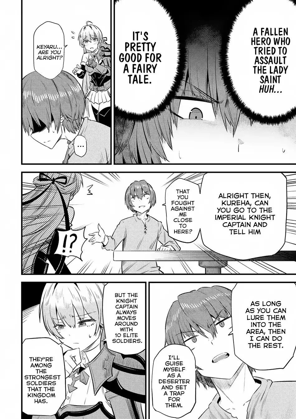 Redo Of Healer — Chapter 13.1 — Page 14