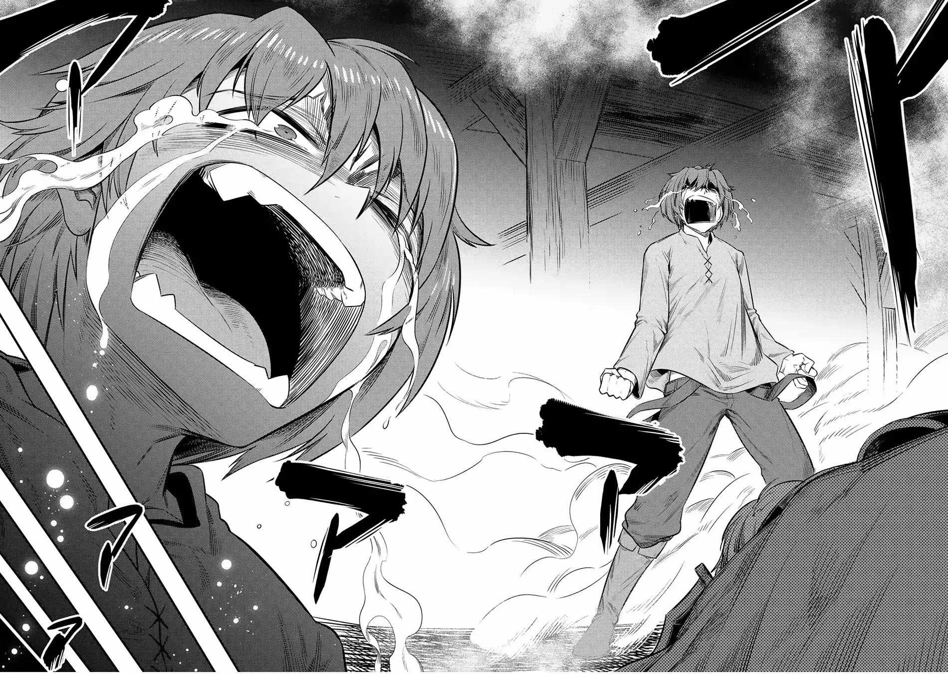 Redo Of Healer — Chapter 13.2 — Page 16