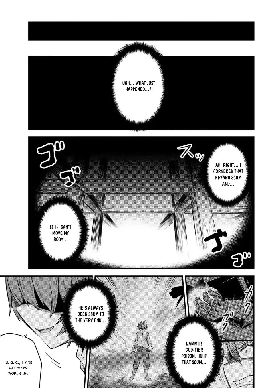 Redo Of Healer — Chapter 14.1 — Page 1