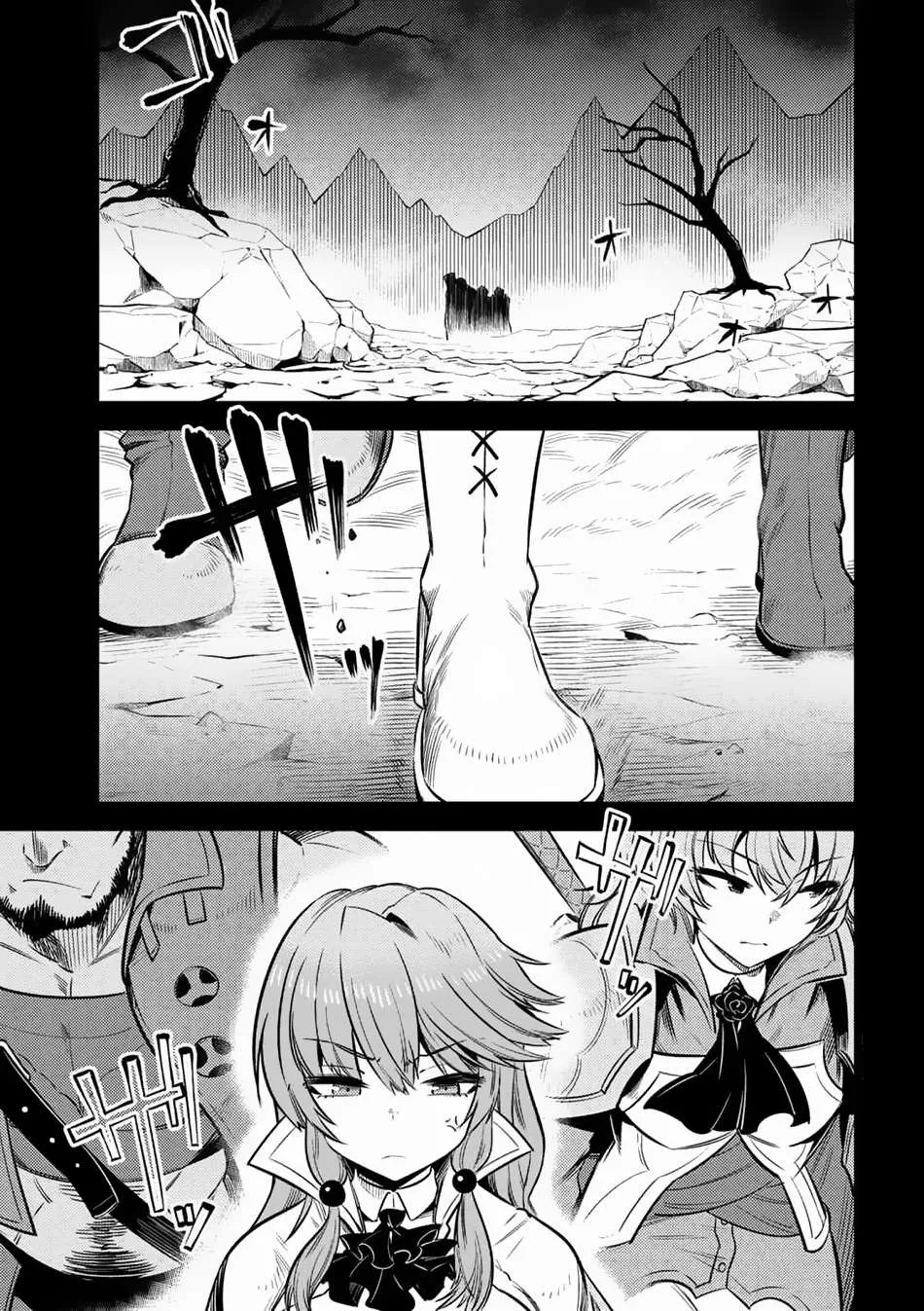 Redo Of Healer — Chapter 15.1 — Page 1