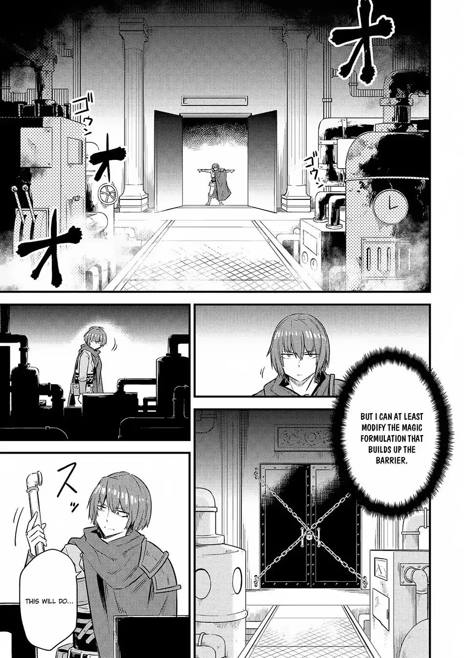 Redo Of Healer — Chapter 16.1 — Page 5