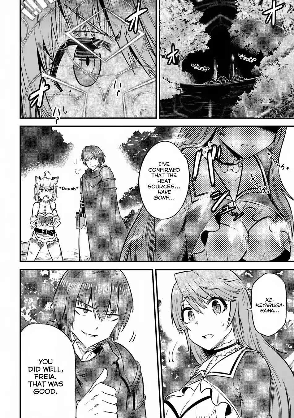 Redo Of Healer — Chapter 16.2 — Page 4