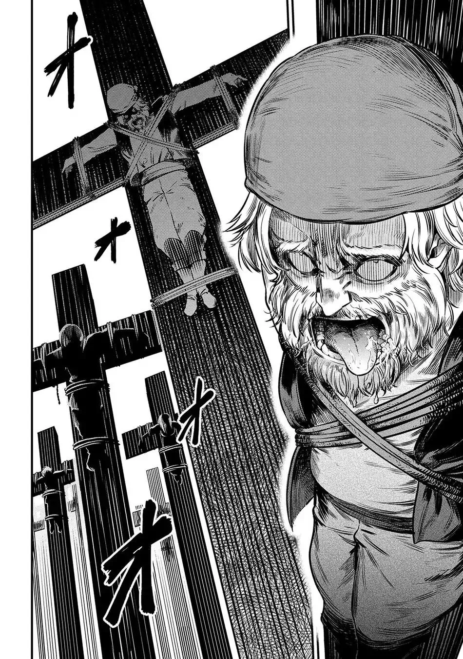 Redo Of Healer — Chapter 17.1 — Page 12