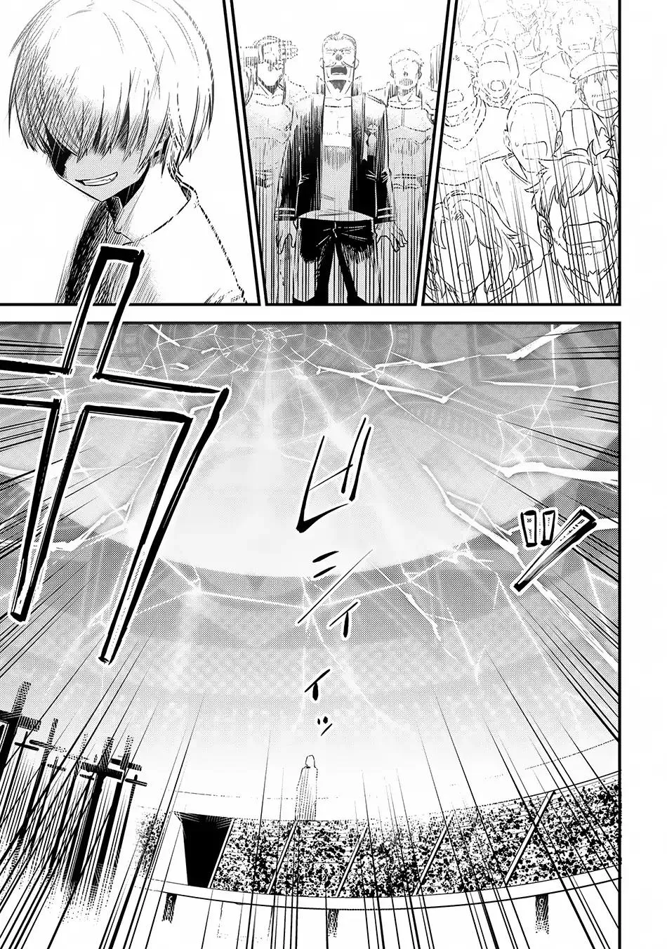 Redo Of Healer — Chapter 17.2 — Page 25