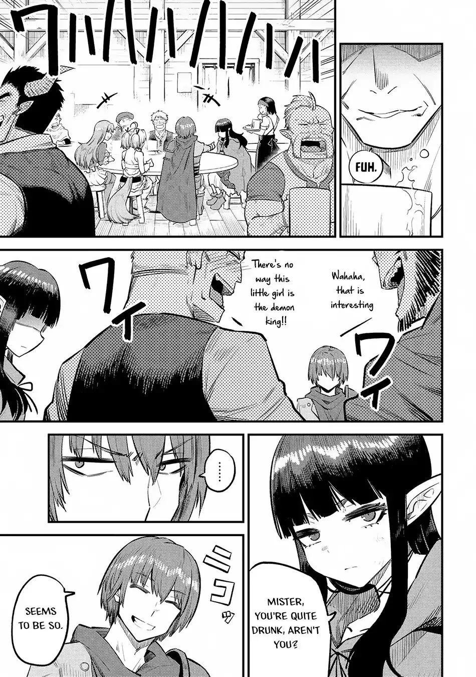 Redo Of Healer — Chapter 18.2 — Page 5