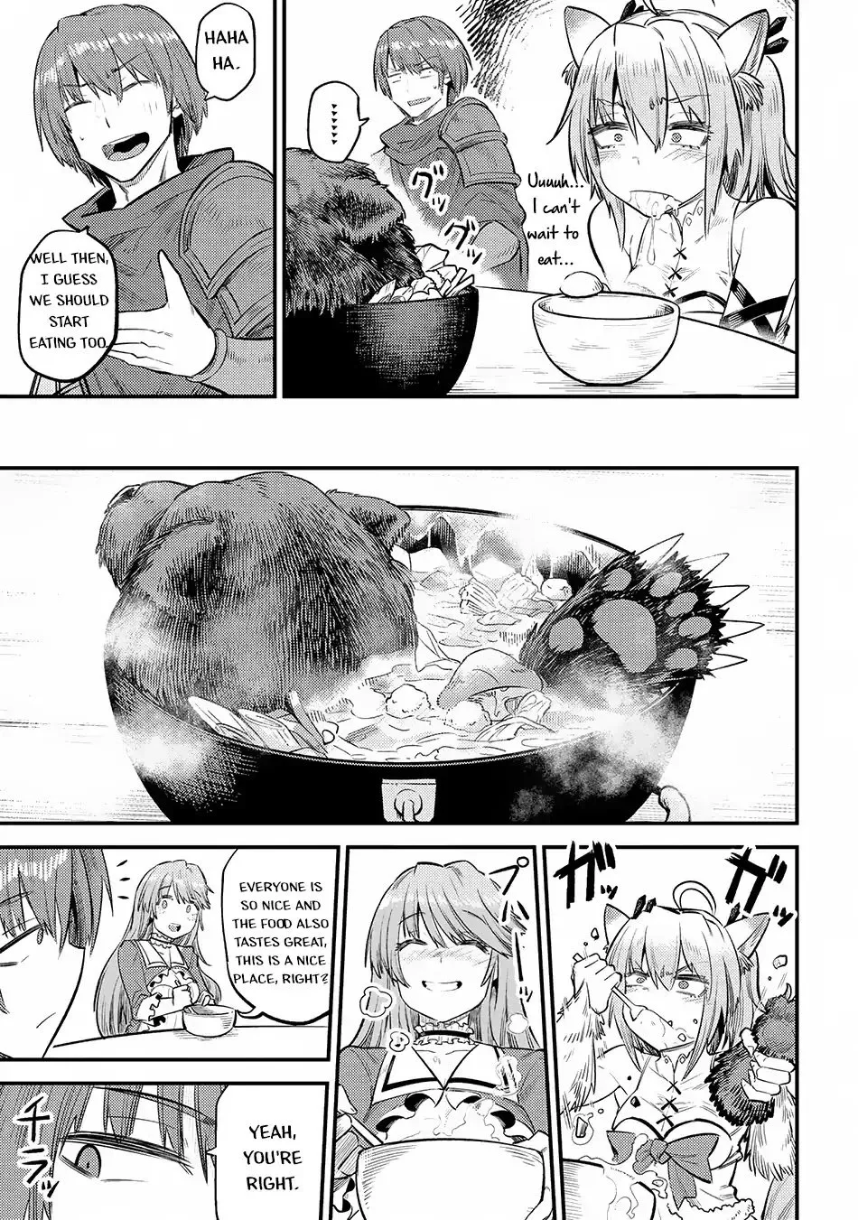 Redo Of Healer — Chapter 18.2 — Page 7