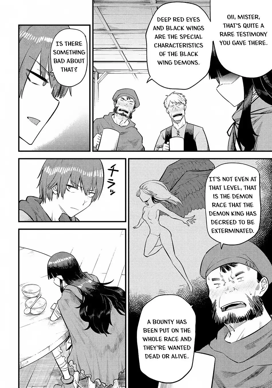Redo Of Healer — Chapter 18.2 — Page 12