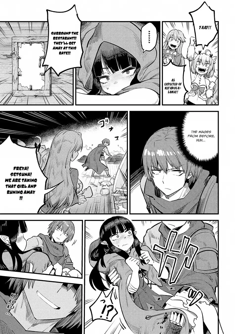 Redo Of Healer — Chapter 18.3 — Page 15