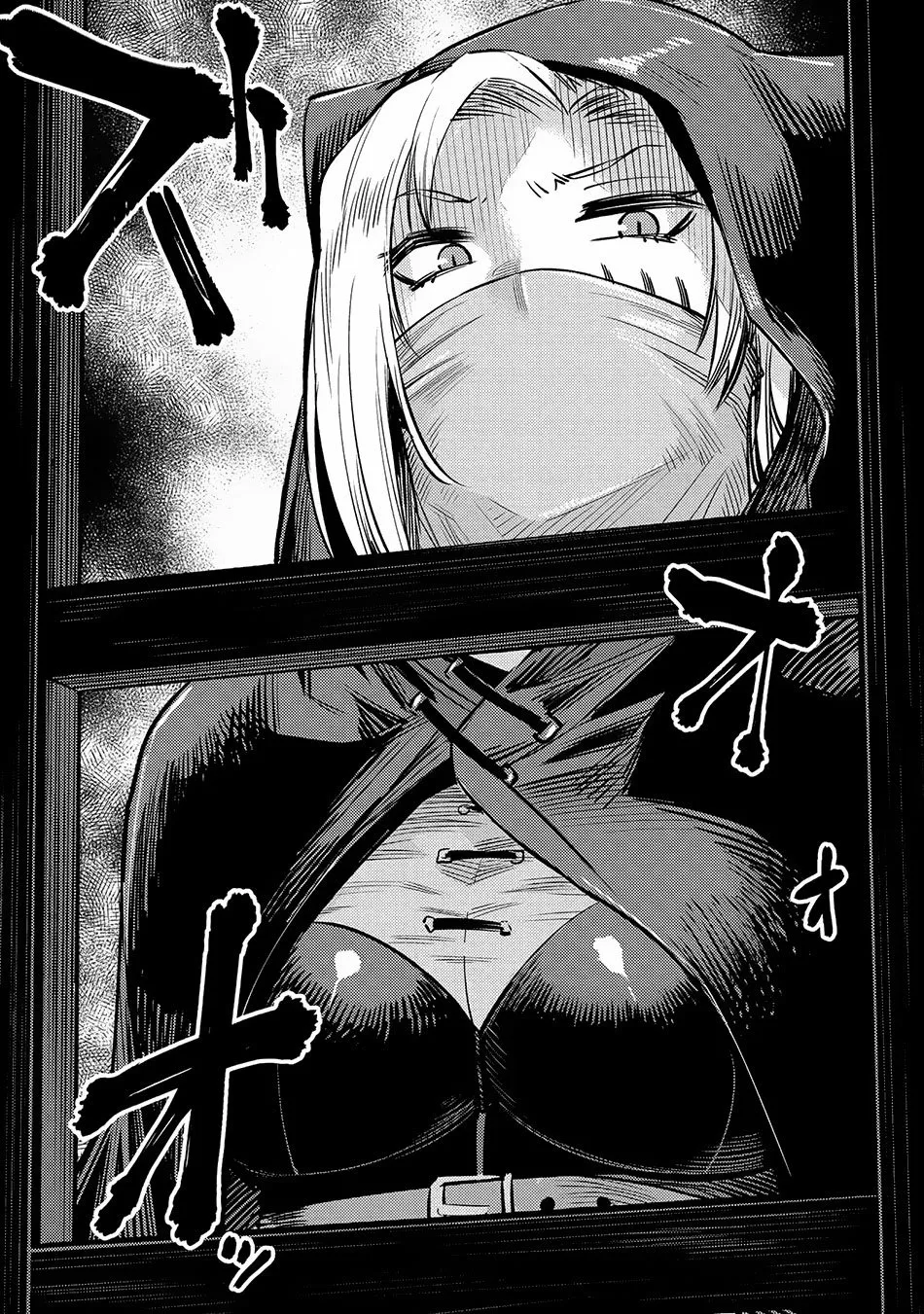 Redo Of Healer — Chapter 19.2 — Page 16