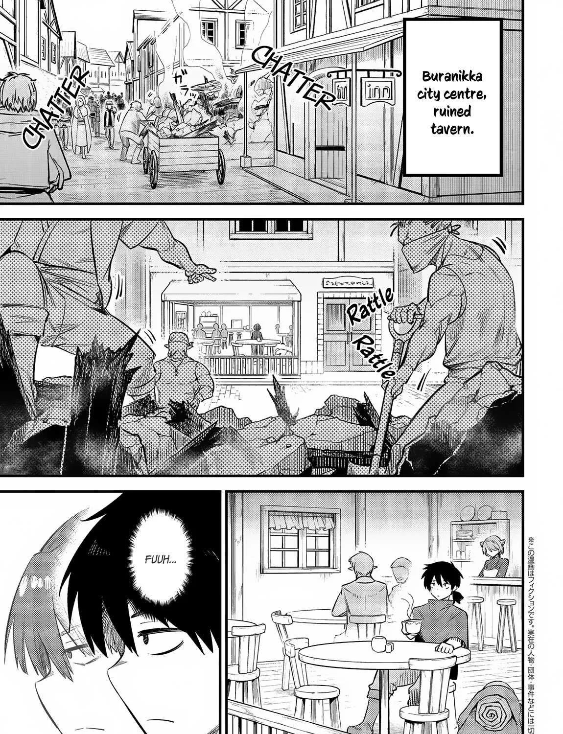 Redo Of Healer — Chapter 20.1 — Page 1