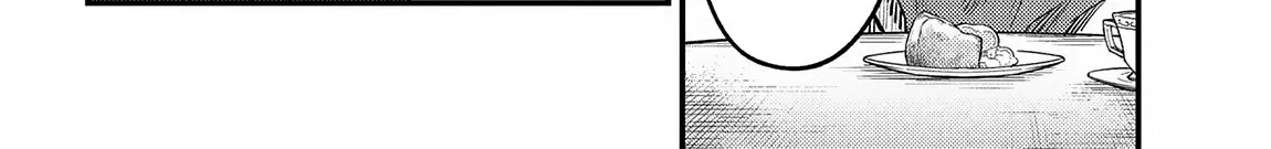 Redo Of Healer — Chapter 20.1 — Page 8