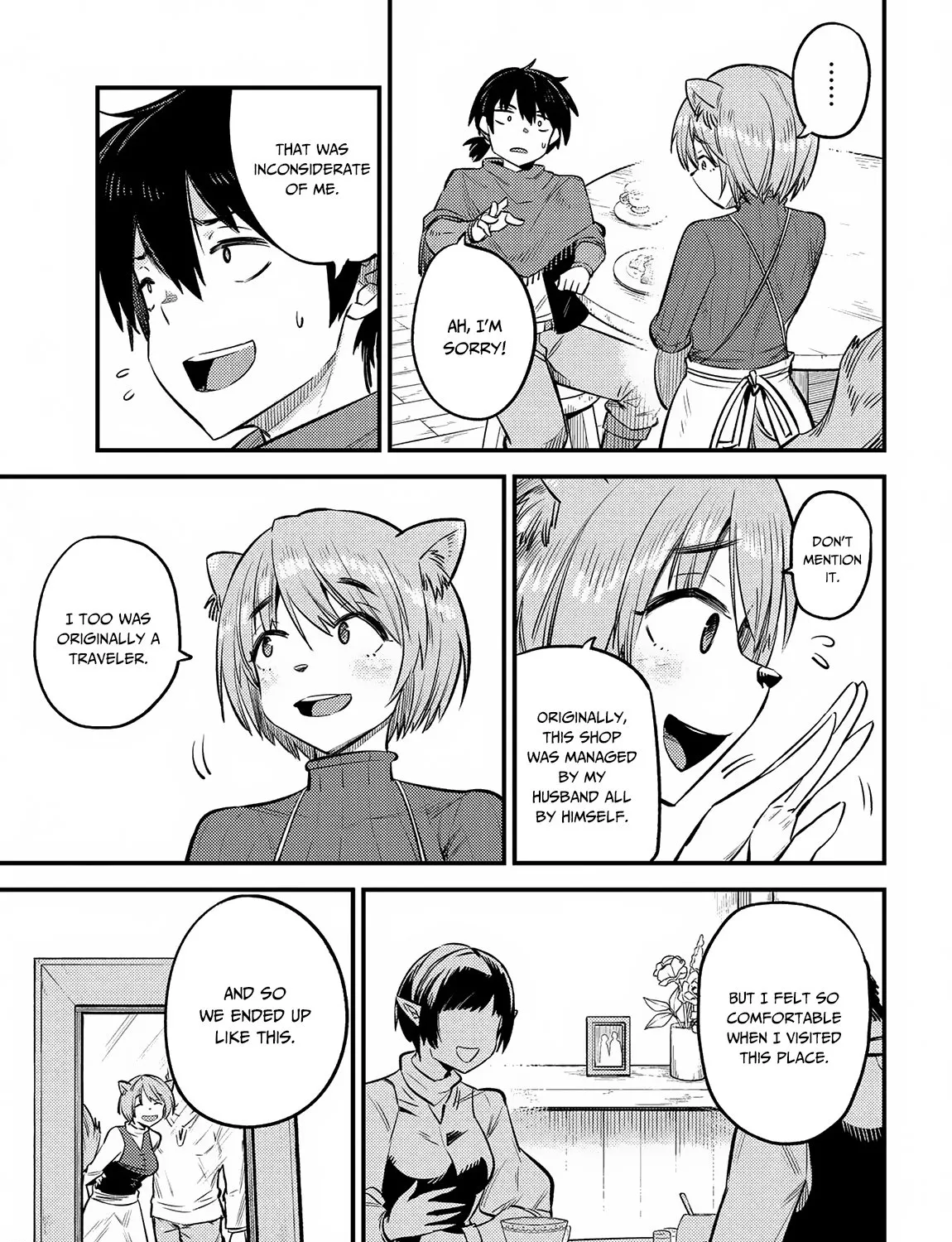 Redo Of Healer — Chapter 20.1 — Page 9