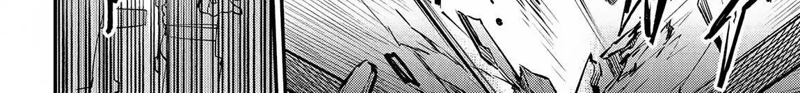 Redo Of Healer — Chapter 20.1 — Page 16