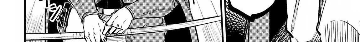 Redo Of Healer — Chapter 20.1 — Page 20