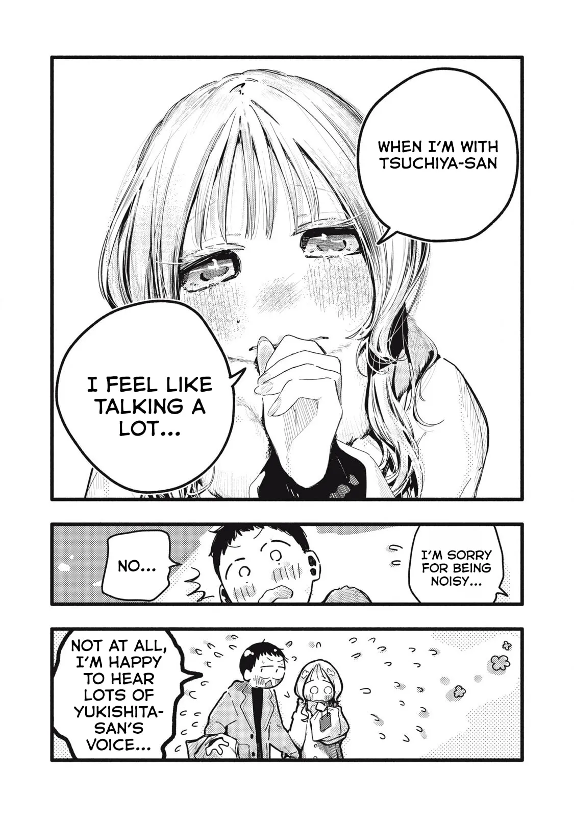 Pure 0.01 mm — Chapter 48 — Page 4
