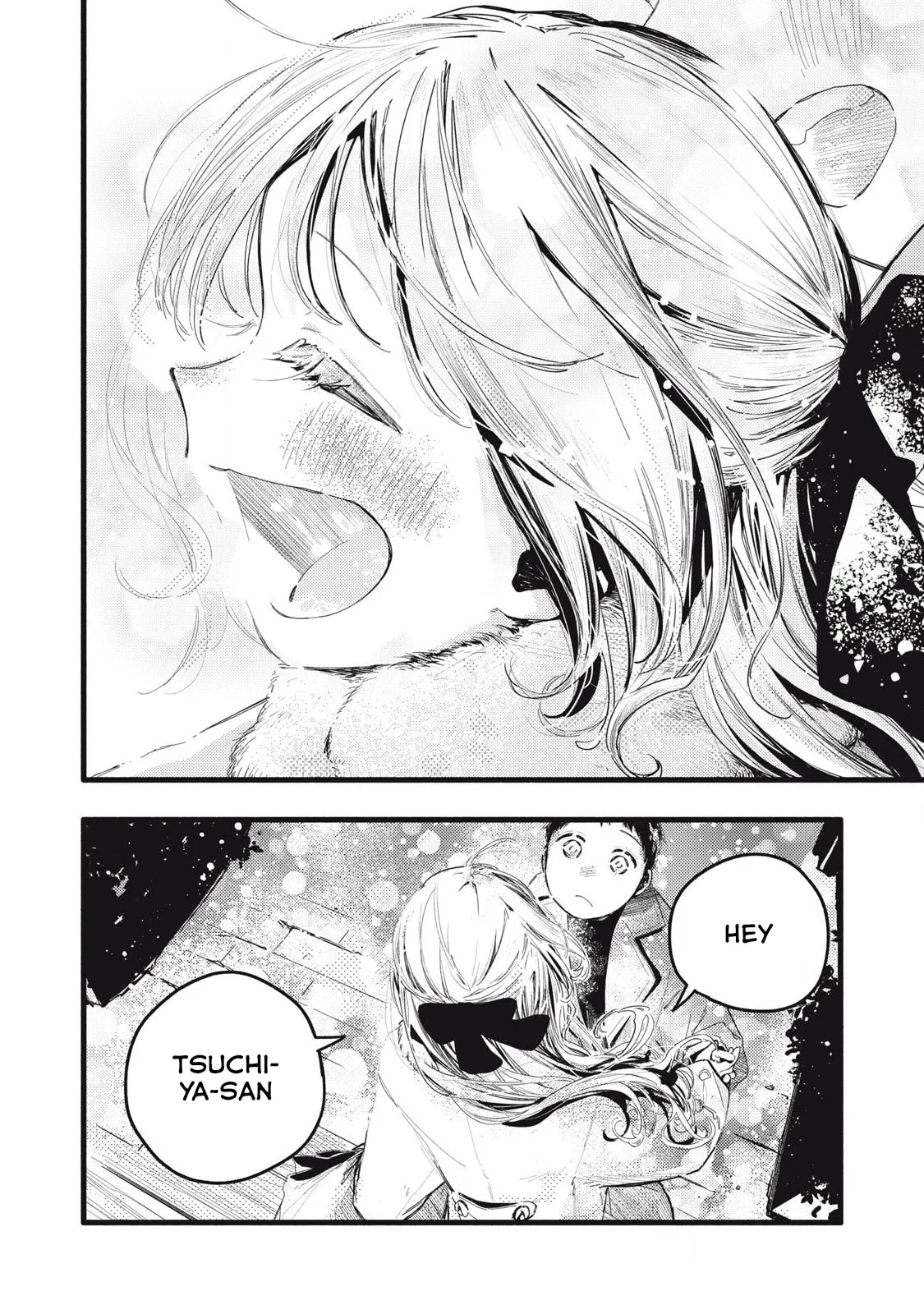Pure 0.01 mm — Chapter 48 — Page 7