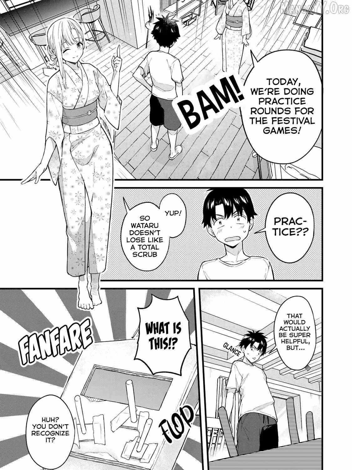 Ikenai! Runa-sensei R — Chapter 16 — Page 13