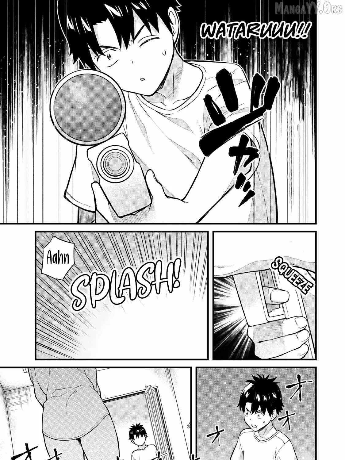 Ikenai! Runa-sensei R — Chapter 18 — Page 7