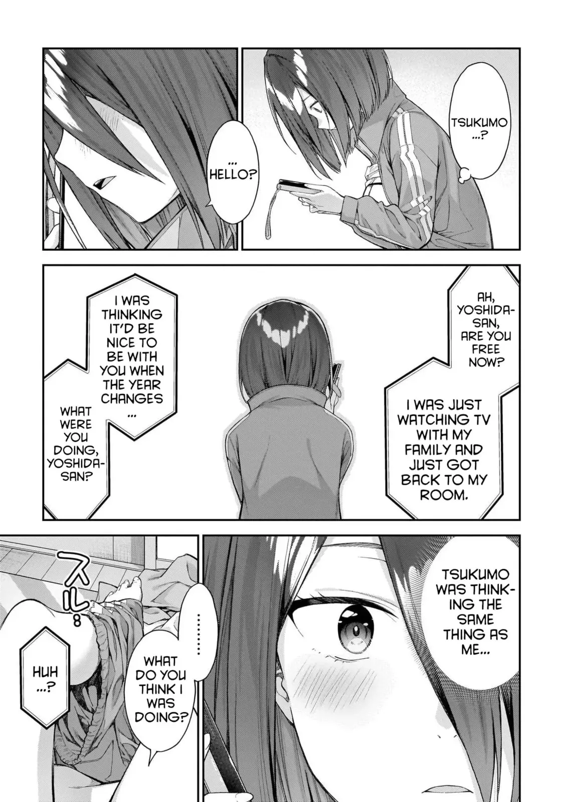 Wakaranai desu Yoshida-san — Chapter 7 — Page 12