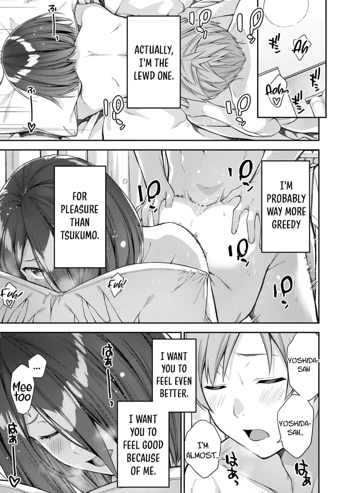 Wakaranai desu Yoshida-san — Chapter 7 — Page 24