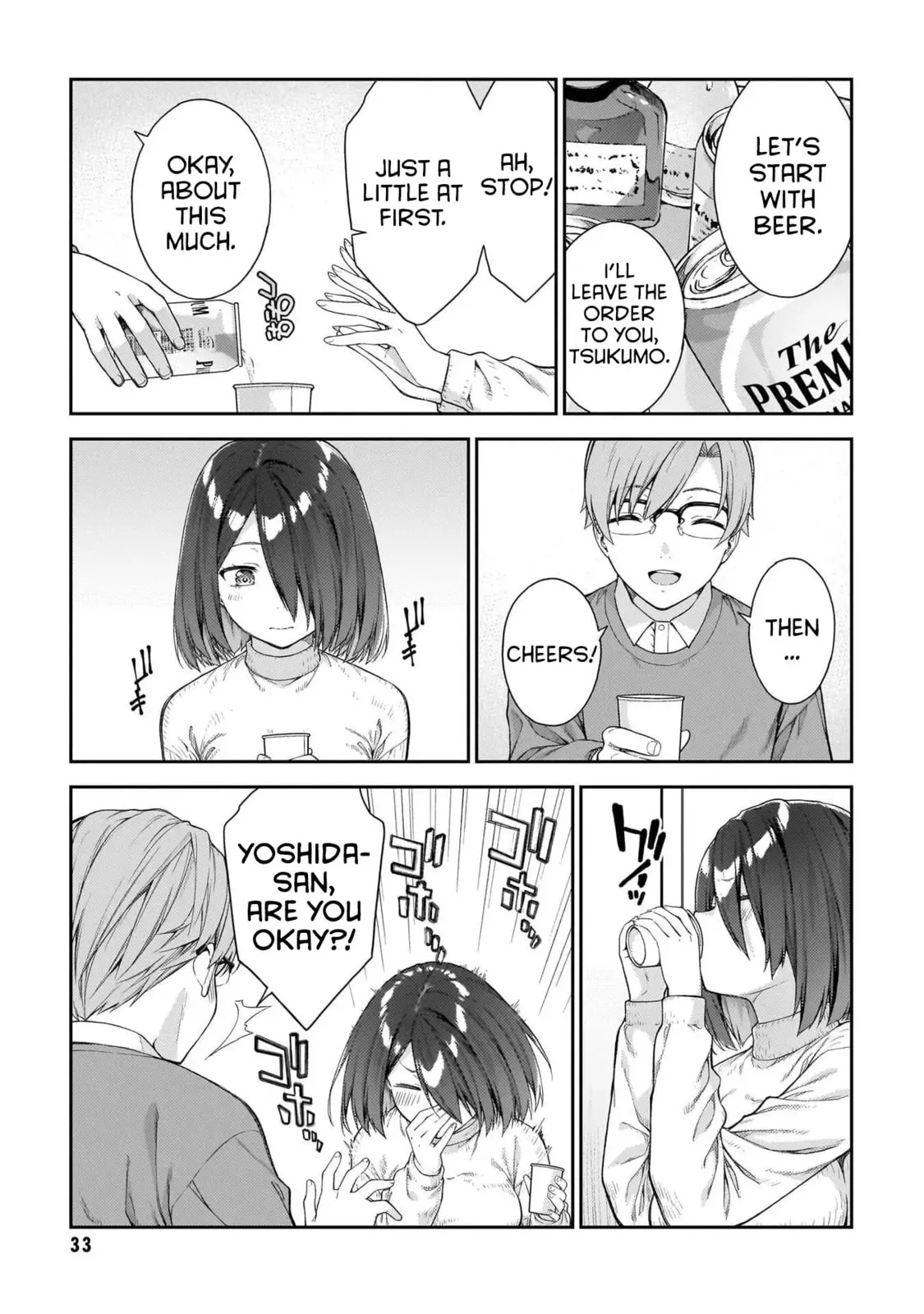 Wakaranai desu Yoshida-san — Chapter 8 — Page 7