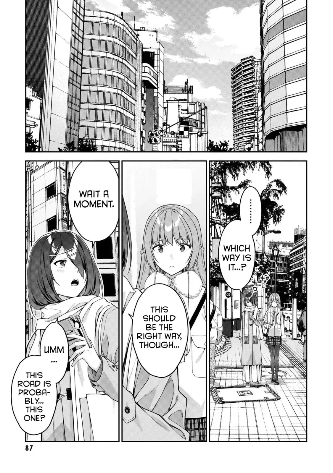 Wakaranai desu Yoshida-san — Chapter 10 — Page 5