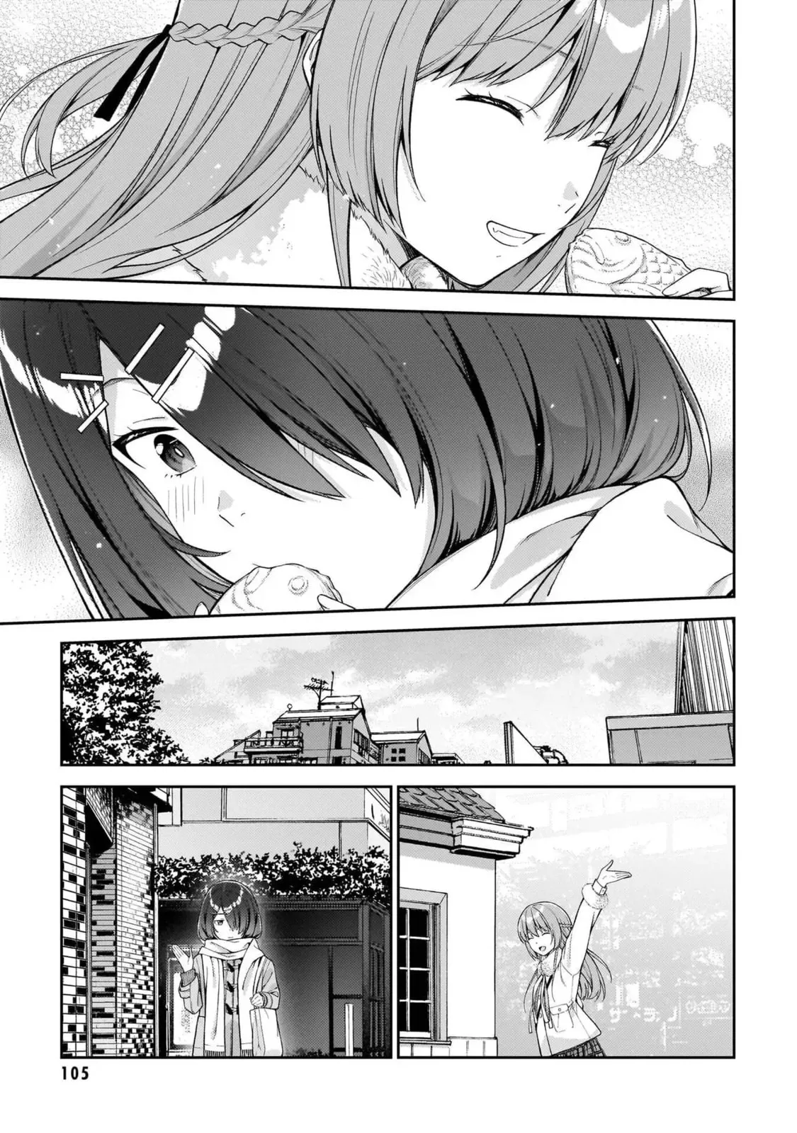 Wakaranai desu Yoshida-san — Chapter 10 — Page 23