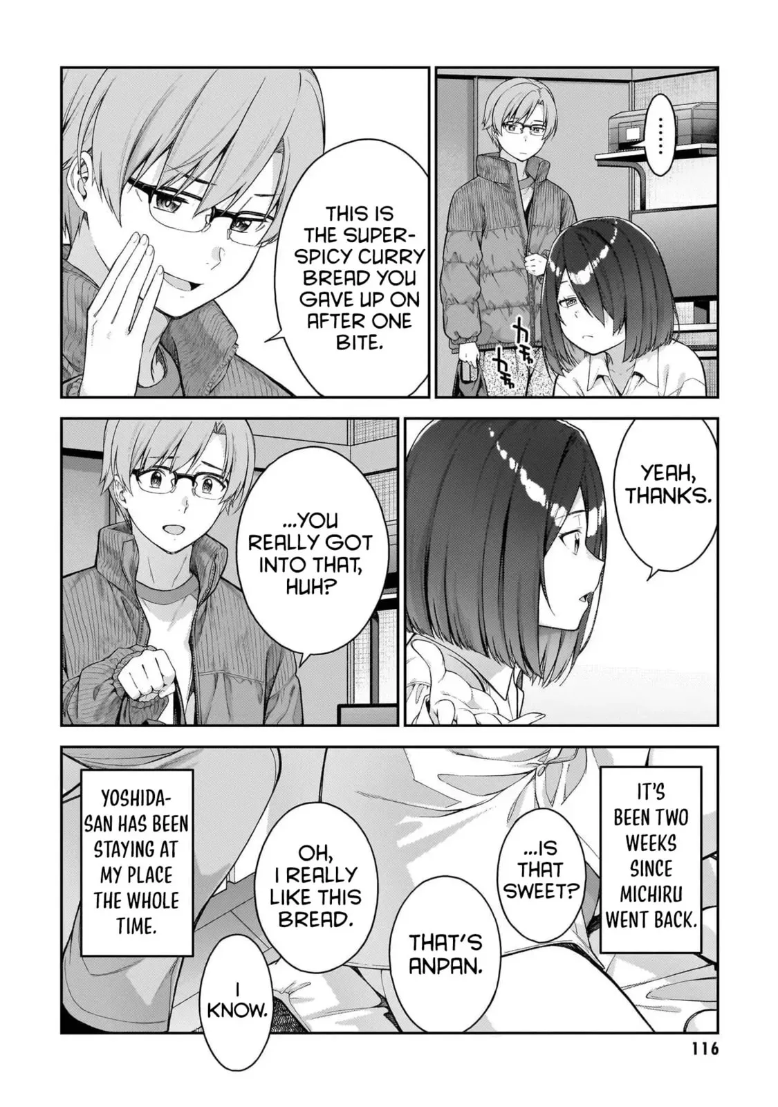 Wakaranai desu Yoshida-san — Chapter 11 — Page 2
