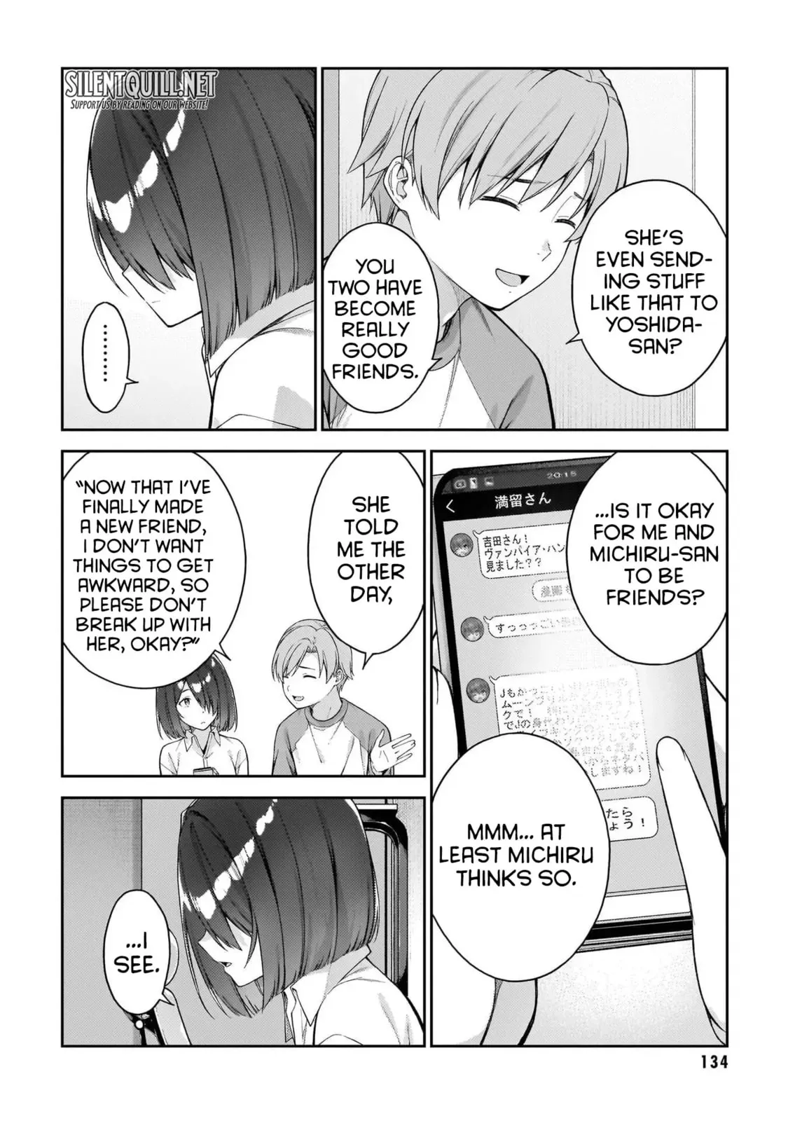Wakaranai desu Yoshida-san — Chapter 11 — Page 20