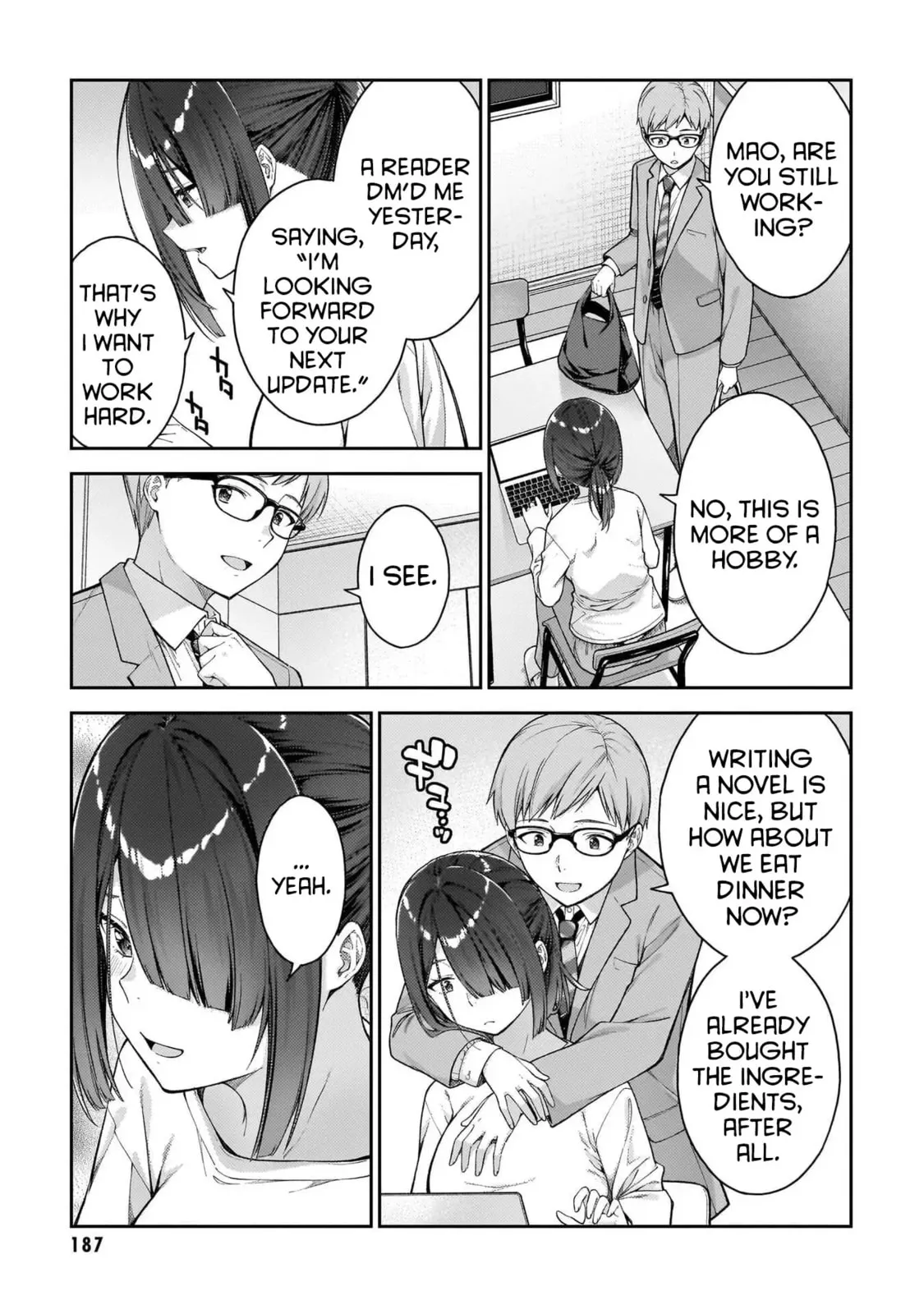 Wakaranai desu Yoshida-san — Chapter 12.5 — Page 2