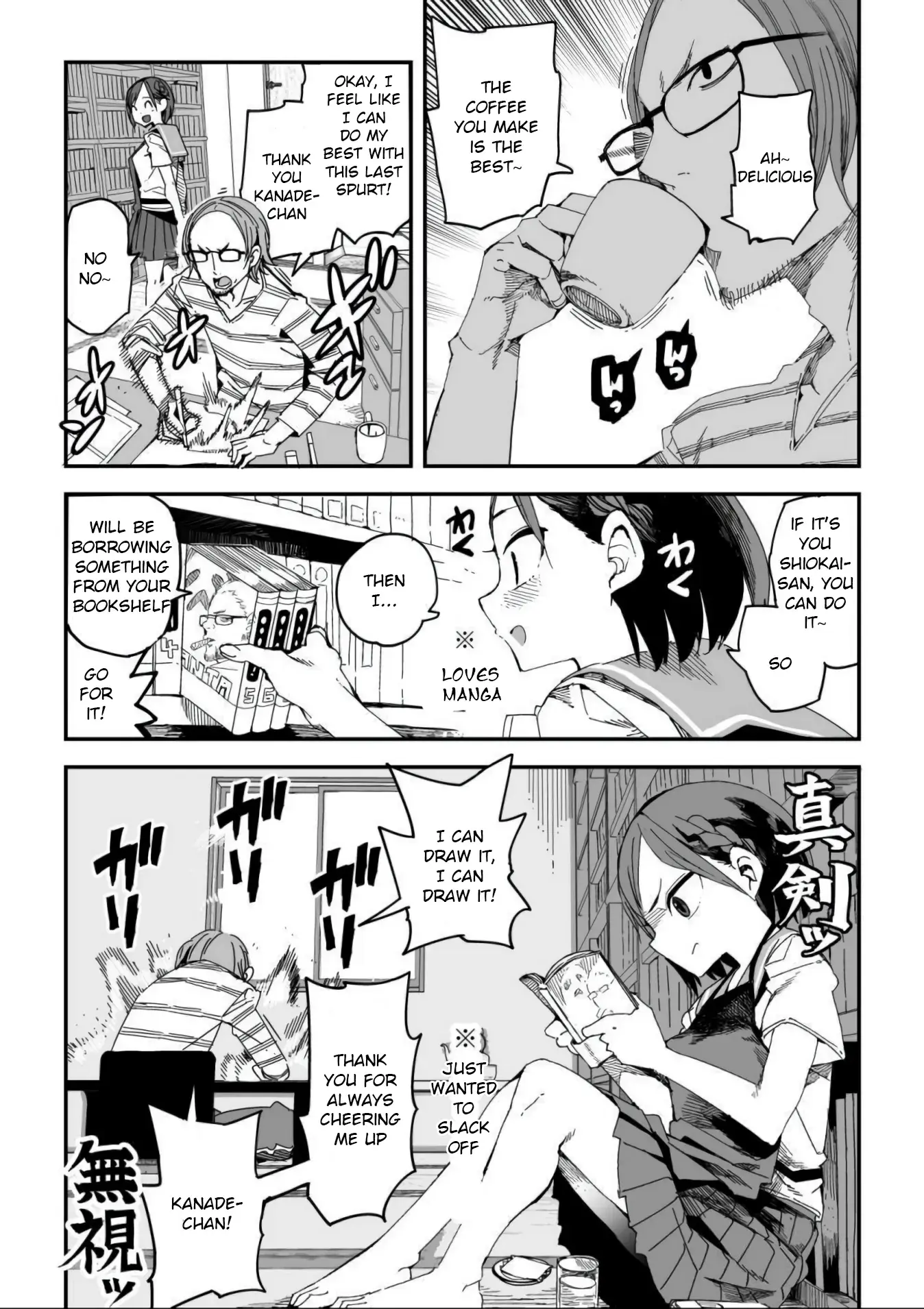 Oshimai — Chapter 9 — Page 4