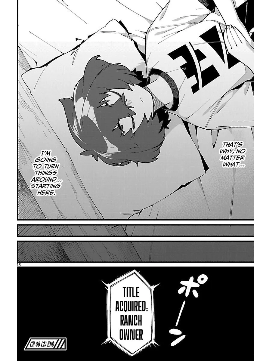 I Want to Turn this Crowded Dungeon Around with My Breeding Skill